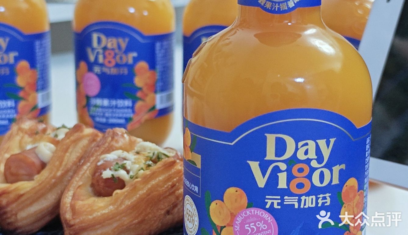 一口沦陷！来自沙漠的"黄金浆果"