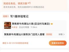 -中央戏剧学院(昌平校区)