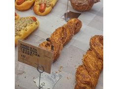 -PAPER STONE BAKERY(天环店)