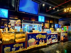 -萧山德纳MAX影城