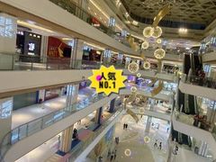 -万达坊(花园路店)