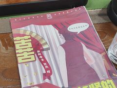 -剧狐剧本杀·月球探案馆(人民广场1号店)