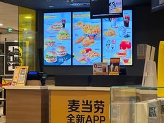-麦当劳(萧山国际机场T3航站楼店)