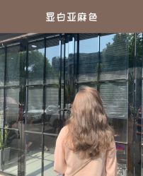 -3AM HAIR SALON染发烫发接发