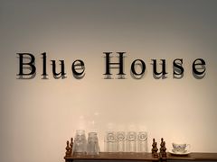 -BLUE HOUSE咖啡