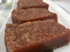 香煎椰奶年糕-广州酒家(昌岗地铁站店)