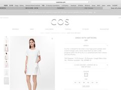 -COS(月星环球港店)
