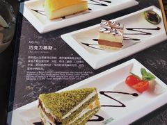 -豪尚豪牛排(彩悦城店)