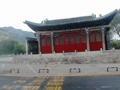-窦大夫祠