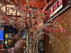 -新白鹿餐厅(城西银泰城店)