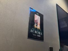 -屋有岛沉浸游戏旗舰店(中山公园店)