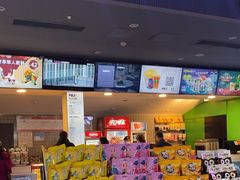 -保利国际影城(中环店)
