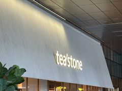 -tea'stone (万象天地店)