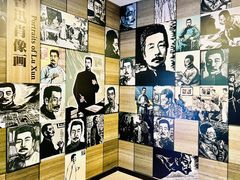 -北京鲁迅博物馆(北京新文化运动纪念馆鲁博馆区)