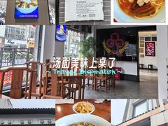 -奎元馆.百年奎元.非遗传承(西湖边的解放路店)
