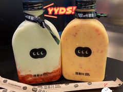 超濃牛油果草莓卡士-混果汁(喜荟城店)