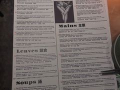 -Ginger(兴国路店)