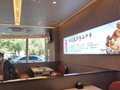 -蝎王府羊蝎子(西直门店)