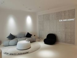 -紫御国际抗衰ZOE ANTI AGING
