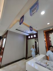 -太原丽都医疗美容医院