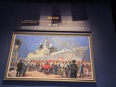 -中国人民解放军海军博物馆