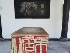 -白帝城·瞿塘峡景区