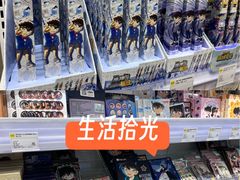 -KK ONE(京基滨河时代店)
