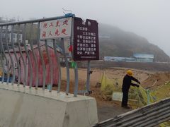 -大王村沙滩