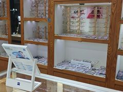 -沪睛眼镜蔡司官方授权店(金桥佳林路店)