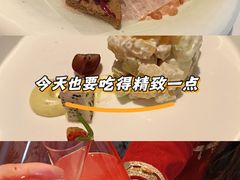 -杭州平安悦坊 PAFC LIVING