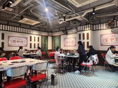 -九街淑芬掌中宝串串公司(内街文化创意园店)