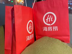 -海底捞火锅(威高广场店)