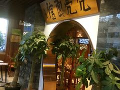 -亮亮面馆(经六路店)