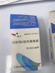 -Yestar宁波艺星整形医院