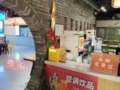 -西竹拌面(银川阅彩城店)