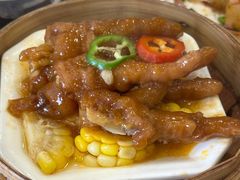 豉汁蒸凤爪-金榜大酒店-中餐