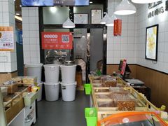 -粒上皇(扬名广场店)