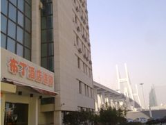 外景-布丁酒店(上海世博南浦大桥店)