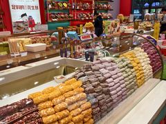 -捶糖帮·手工酥糖(前门二店)