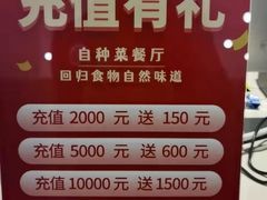 -渝悦情·新派川菜(建国门店)
