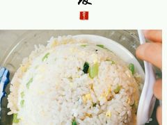 -红豆园(文林街店)
