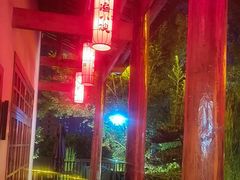 -耕渔小院·湖南鱼鲜(望城店)