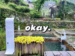 -MOJ coffee(瓯海泽雅水碓坑店)