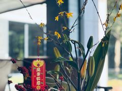 -曲水兰亭(北京四惠店)