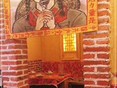 -闯关东东北农家菜(崂山石老人店)