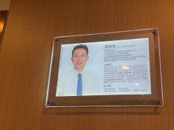 -上海华美医疗美容医院