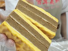 -百年义利(东直门店)