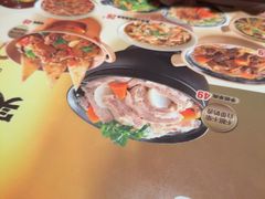 -大师兄·西北小馆(金湾华发商都店)