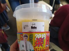 -LELECHA乐乐茶(美罗城店)