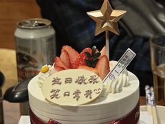 -花花卷卷·鲜食蛋糕(静安久光百货店)